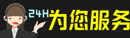 苍梧县虫草回收:礼盒虫草,冬虫夏草,名酒,散虫草,苍梧县回收虫草店